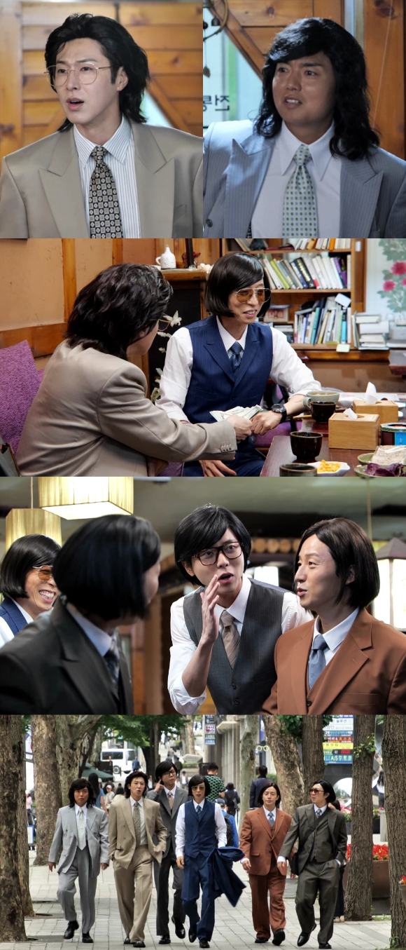 '놀면 뭐하니?'에 유노윤호와 곽범이 출연한다. [사진=MBC]