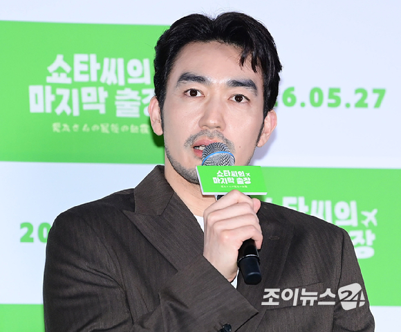 배우 오타니 료헤이가 22일 오후 서울 CGV용산아이파크몰에서 열린 영화 '쇼타씨의 마지막 출장'(감독 이주형) 언론시사회에 참석하고 있다. [사진=정소희 기자]