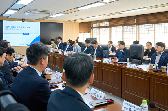 호남 반도체 첨단 국가산업단지 조사설계용역 착수보고회 [사진=LH]