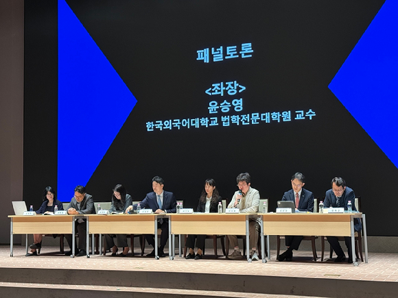 8일 '자본시장의 발전을 위한 한국 스튜어드십 코드 개정 공청회'에서 패널들이 토론하고 있다. [사진=윤희성 기자]
