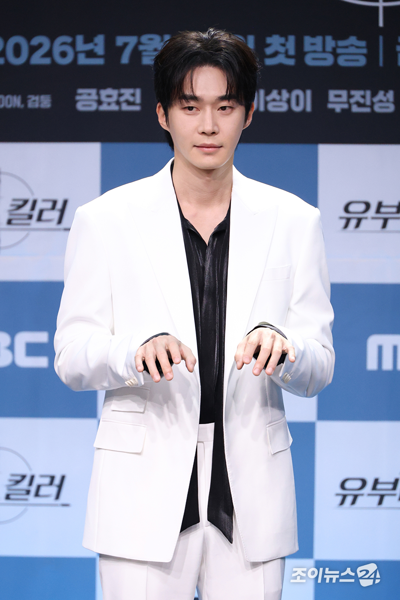 배우 무진성이 30일 오후 서울 마포구 상암동 MBC 골든마우스홀에서 진행된 MBC 새 금토드라마 '유부녀 킬러' 제작발표회에 참석해 포즈를 취하고 있다. [사진=문수지 기자]