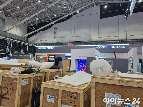 컴퓨텍스 2026이 열리는 난강 전시장 전경. [사진=황세웅 기자]