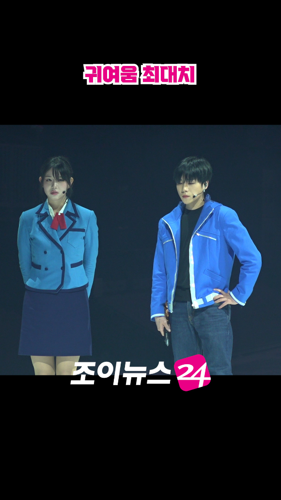 그룹 트리플에스 김채연, 아이콘 김진환이 지난 23일 오후 서울 목동아이스링크에서 열린 뮤지컬 '나 혼자만 레벨업 on ICE' 프레스콜에서 열연을 펼치고 있다. [사진=문수지 기자]