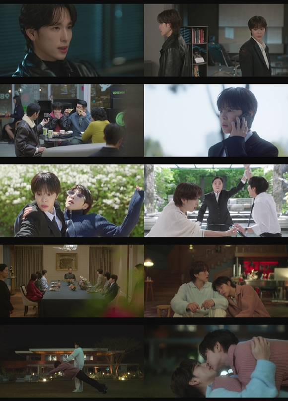 나의 유죄인간 [사진=tvN ]