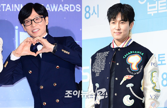 유재석 김동완 [사진=조이뉴스24 DB]