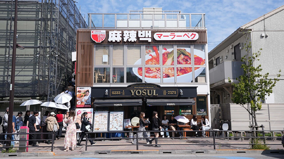 일본 도쿄 신오쿠보에 오픈한 더본코리아의 마라탕 전문점 '마라백' 전경. [사진=더본코리아]