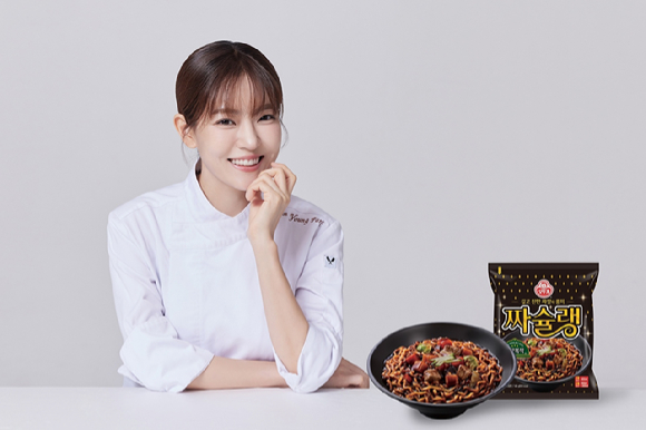 우지로 만든 짜랑라면 신제품 '짜르르'. [사진=삼양식품]