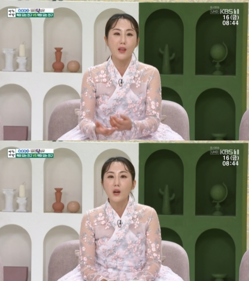 '아침마당' 김산옥이 출연해 근황을 공개했다. [사진=KBS]