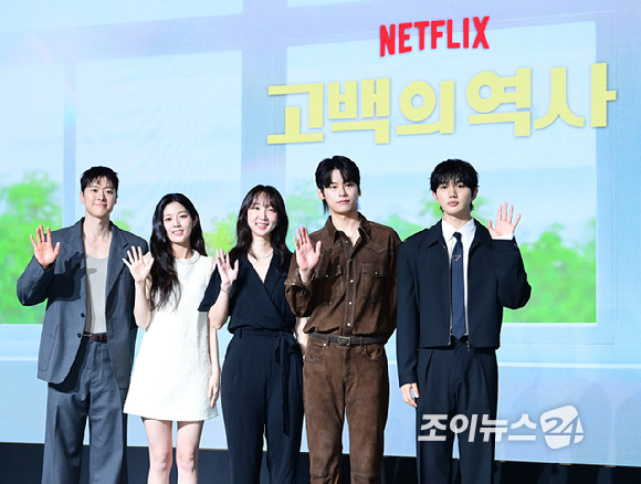 배우 공명-신은수-차우민-윤상현이 25일 오전 서울 마포구 호텔 나루에서 열린 넷플릭스 영화 '고백의 역사'(감독 남궁선) 제작보고회에 참석하고 있다. [사진=정소희 기자]