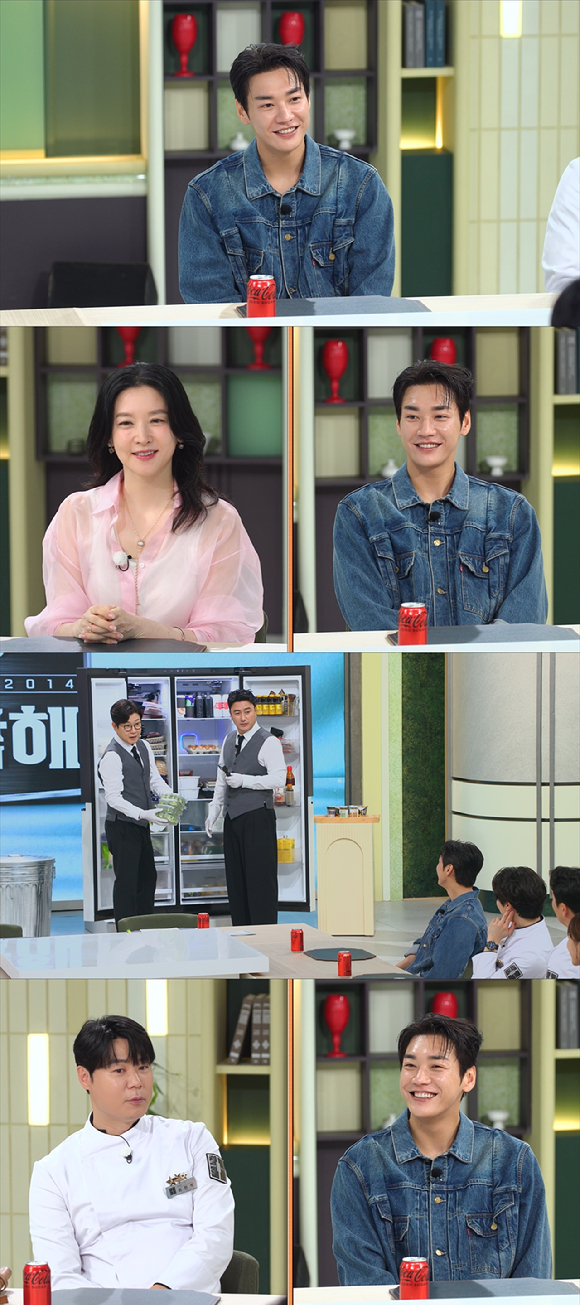 '냉부해'에 이영애와 김영광이 출연했다. [사진=JTBC]