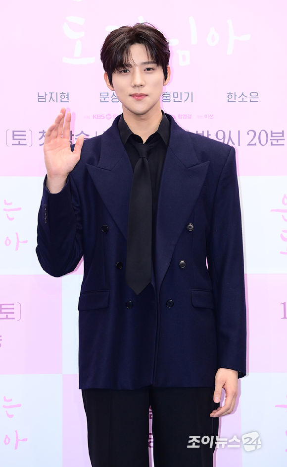 배우 문상민이 30일 오후 서울 마포구 스탠포드호텔에서 열린 KBS2 새 토일 미니시리즈 '은애하는 도적님아' 제작발표회에 참석하고 있다. [사진=정소희 기자]