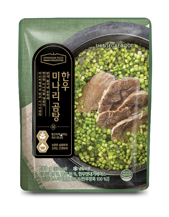 신세계푸드 한우미나리곰탕. [사진=신세계푸드]