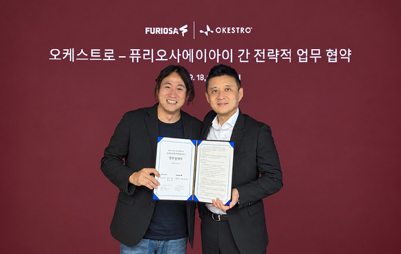 백준호 퓨리오사AI 대표, 김민준 오케스트로 그룹 의장 [사진=오케스트로]