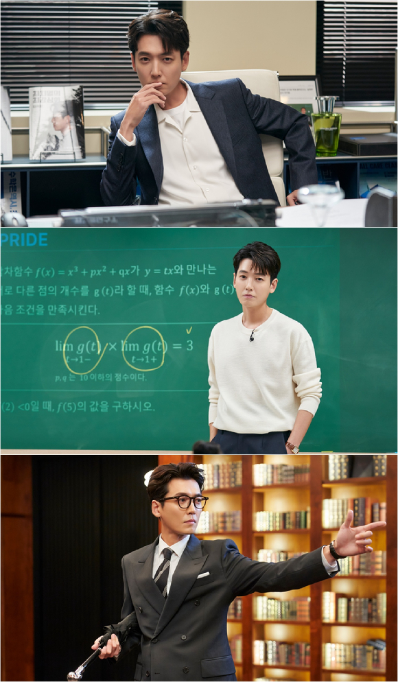 '일타스캔들' 정경호 스틸 [사진=tvN]