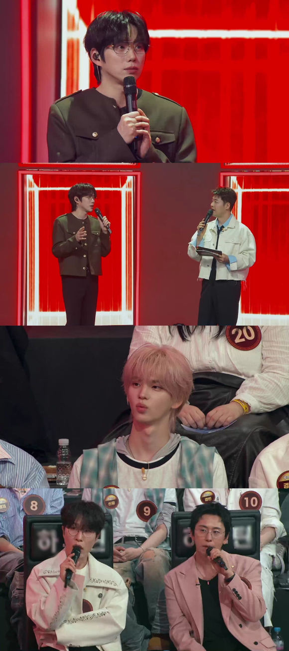 '히든싱어8' 십센치 [사진=KBS ]