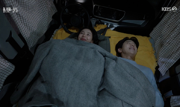 화려한날들 [사진=KBS2]