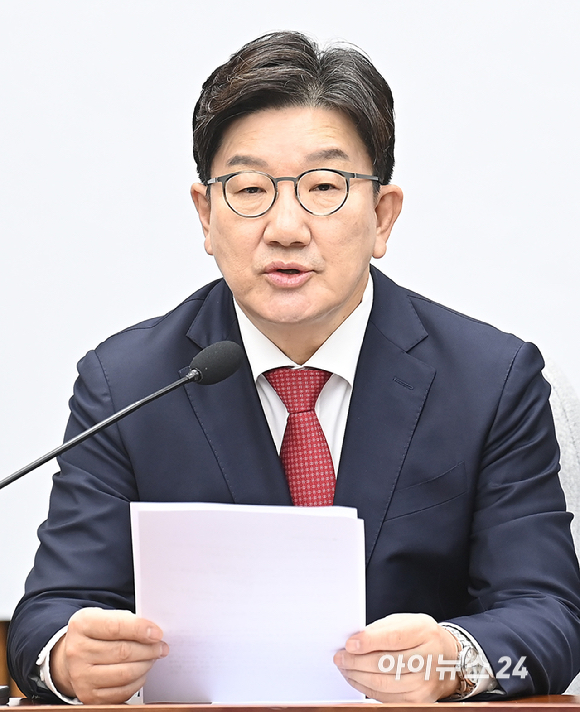 권성동 국민의힘 원내대표가 11일 오전 서울 여의도 국회에서 열린 원내대책회의에서 발언하고 있다. [사진=곽영래 기자]