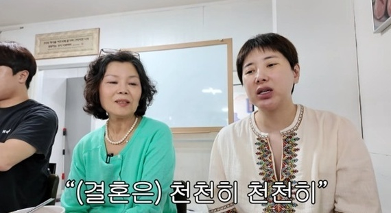 서인영 [사진=서인영 유튜브 채널]