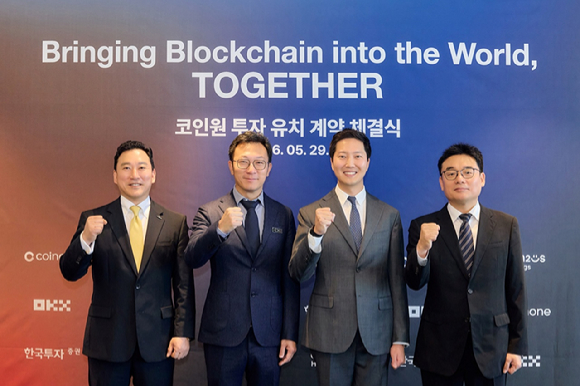 (왼쪽부터)한국투자증권 김성환 대표, OKX 네테로 다이 글로벌 마켓 총괄 대표, 코인원 차명훈 대표 [사진=한국투자증권]