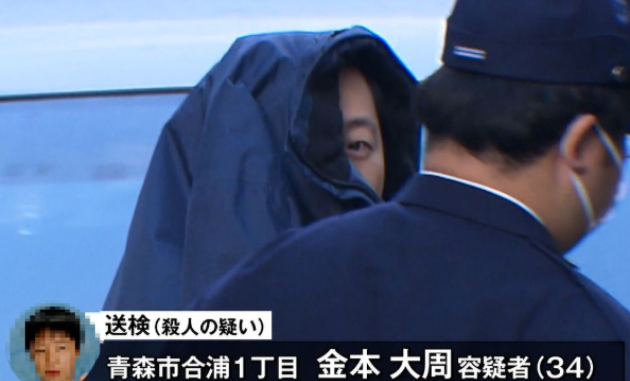 일본 아오모리현에서 30대 한국인 남성이 흉기를 이용해 부모를 살해한 뒤 경찰에 스스로 자수하는 사건이 일어났다. 사진은 김 씨의 중학생 시절 모습. [사진=니혼테레비]