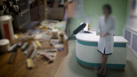 '그것이 알고싶다' 보도 사진 [사진=SBS]