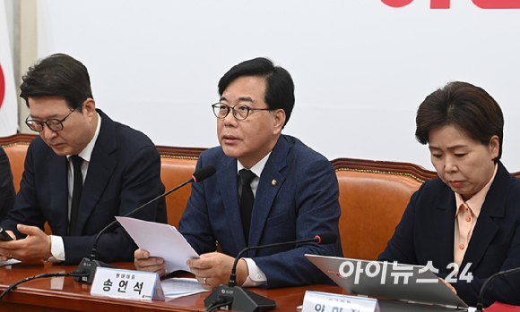 송언석 국민의힘 원내대표가 16일 서울 여의도 국회에서 열린 최고위원회의에서 발언하고 있다. [사진=곽영래 기자]