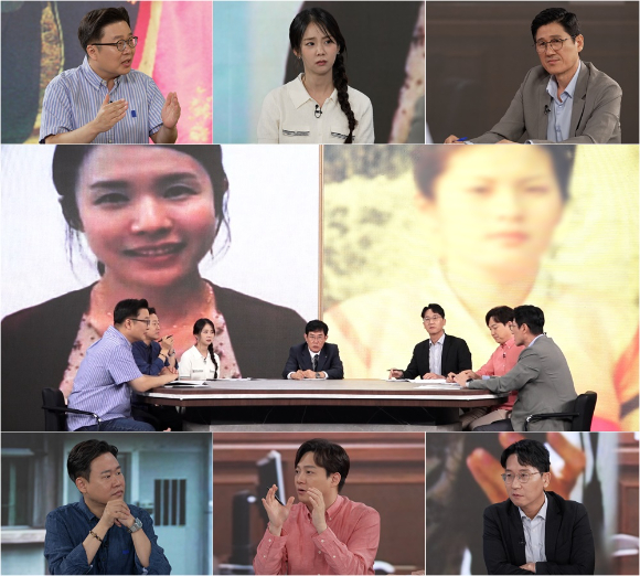 모던 인물사 미스터리 [사진=TV조선 ]