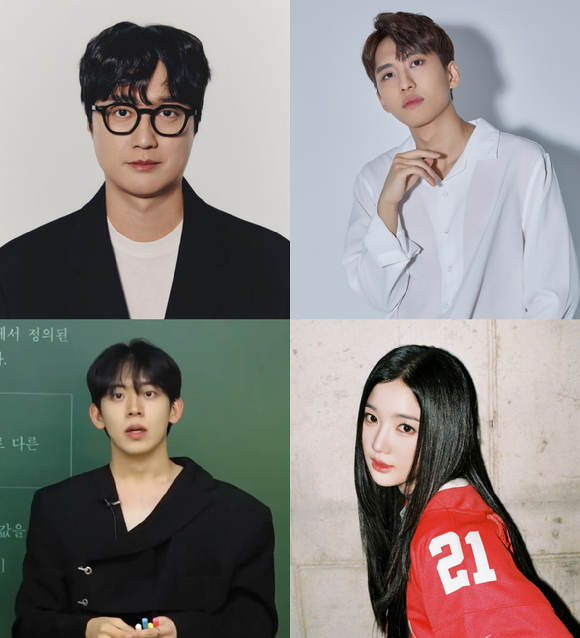 이장원, 미미미누, 허성범, 김유연이 '아는형님' 수능 특집에 출연한다. [사진=각 소속사 ]