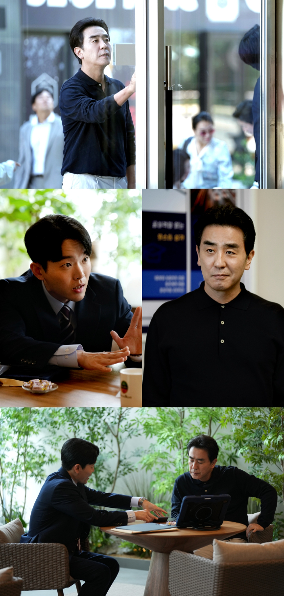 '서울 자가에 대기업 다니는 김 부장 이야기' 스틸컷 갈무리 [사진=JTBC]