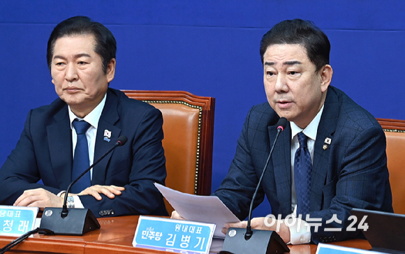 김병기 더불어민주당 원내대표가 24일 서울 여의도 국회에서 열린 최고위원회의에서 발언하고 있다. [사진=곽영래 기자]