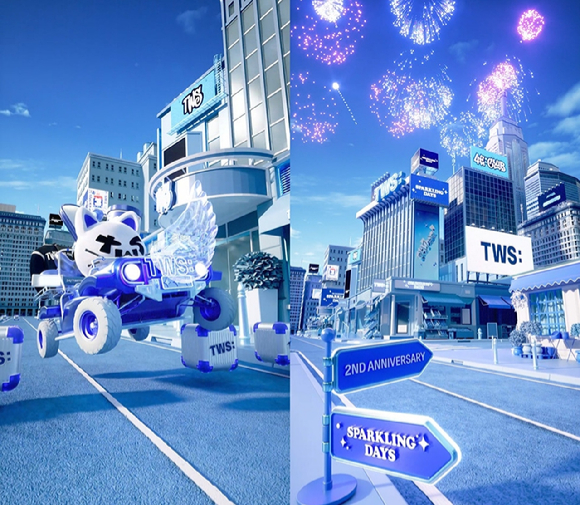 TWS 데뷔 2주년 Sparkling Days 모션 티저 캡처 [사진=플레디스]