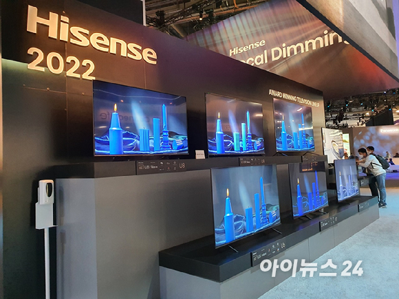 CES 2022에 마련된 하이센스 전시장 [사진=장유미 기자]