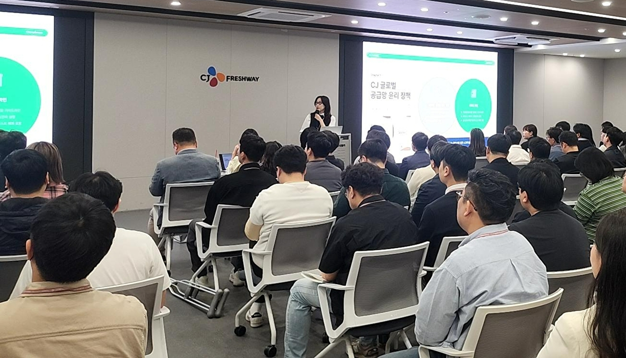 CJ프레시웨이 임직원 대상 컴플라이언스 관련 교육 현장. [사진=CJ프레시웨이 제공]