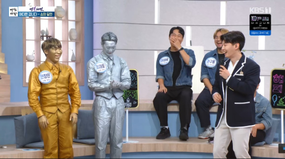 박철규 아나운서가 '아침마당'에서 명도와 인사를 건네고 있다. [사진=KBS 방송화면 캡처]