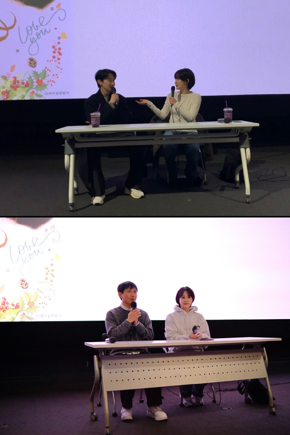 배우 류현경이 김준한, 오정세와 '고백하지마' GV를 진행하고 있다. [사진=류네]