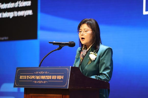 권오남 과총 회장이 9일 취임식에서 인사말을 하고 있다. [사진=과총]