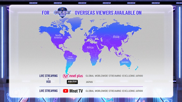 &apos;스틸하트클럽&apos;, K-밴드 탄생 전세계 본다⋯글로벌 방송 생중계