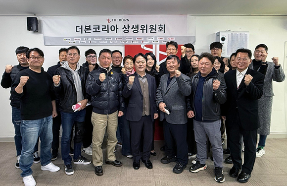 더본코리아, 배달플랫폼 수수료 인하 - 뉴스 썸네일 이미지