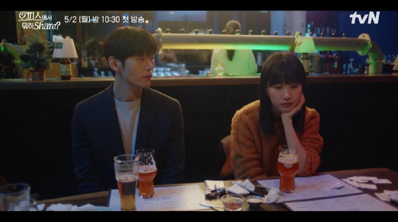 tvN 드라마 프로젝트 '오프닝(O&rsquo;PENing)'의 첫 번째 작품 '오피스에서 뭐하Share?' 하이라이트 영상이 공개돼 관심을 모으고 있다. [사진='오피스에서 뭐하Share?' 하이라이트 영상 캡쳐]