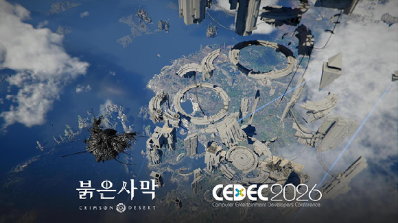 [사진=펄어비스]