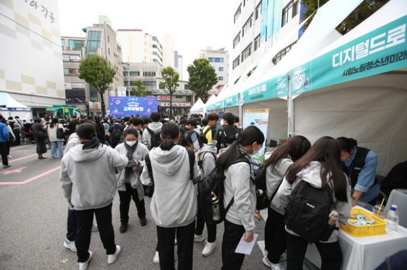 강북구가 강북구청 일대에서 '2025 강북 교육박람회'를 개최한다. 사진은 관련 포스터. [사진=강북구]