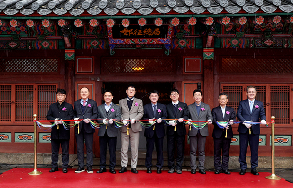 우리나라 최초의 우체국, 국민친화형 공간으로 '재탄생'