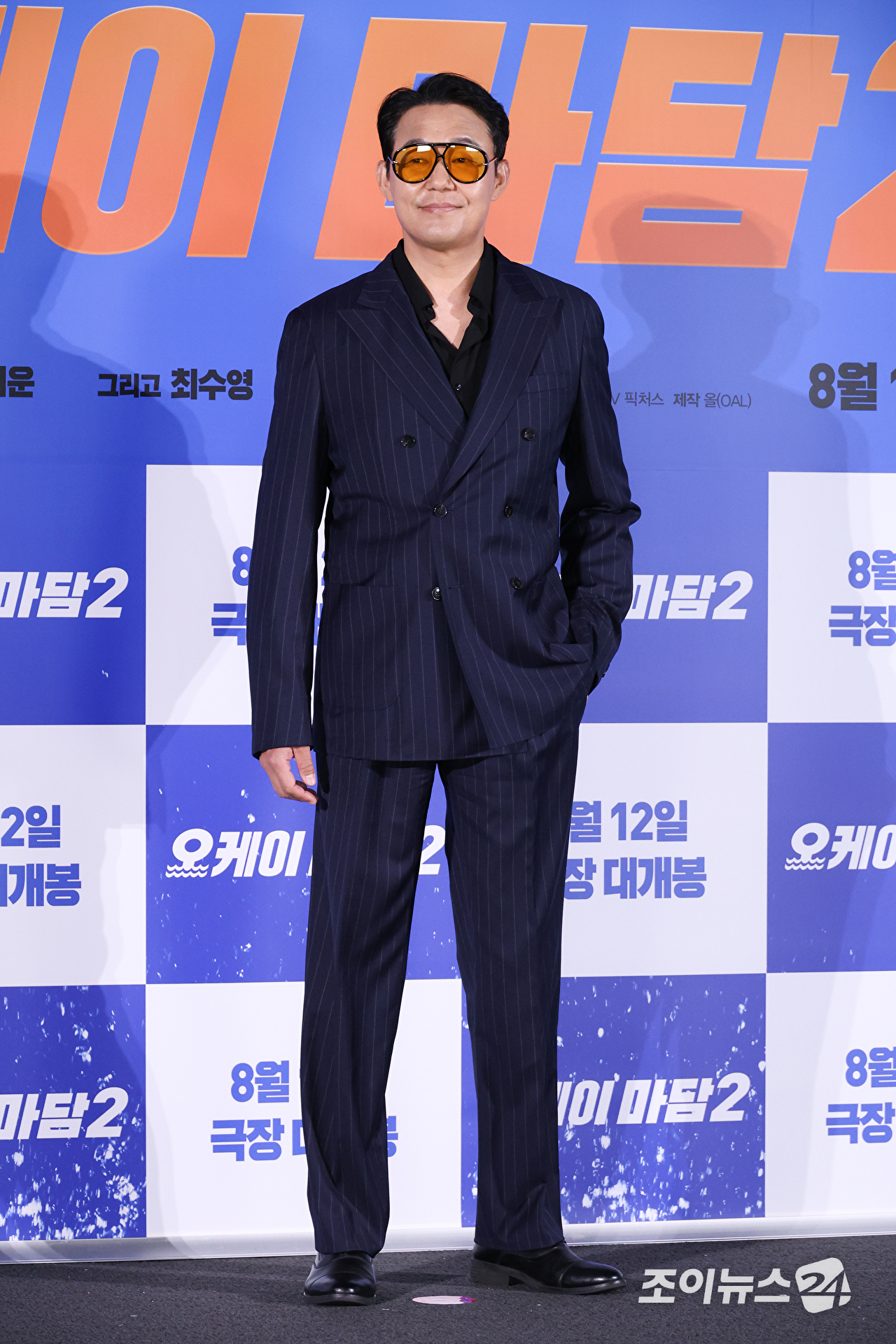 배우 박성웅이 13일 오전 서울 용산구 CGV 용산아이파크몰점에서 진행된 영화 '오케이 마담2'(감독 이철하) 제작보고회에 참석해 포즈를 취하고 있다. [사진=문수지 기자]