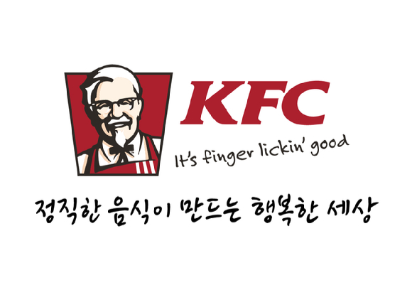 KFC 로고 [사진=KFC]