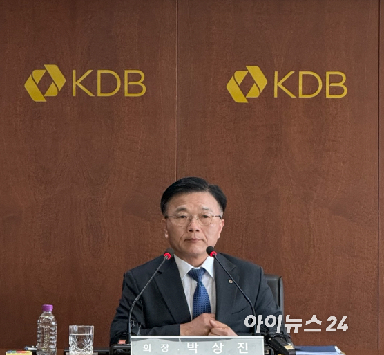 박상진 한국산업은행 회장. [사진=신수정 기자]
