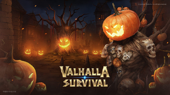 [사진=라이온하트스튜디오]