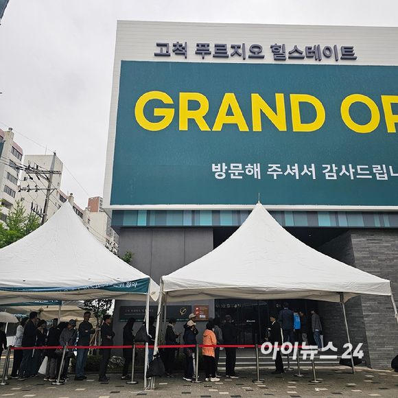 고척 푸르지오 힐스테이트 견본주택 내부 전용 84㎡A 타입 내부 [동영상=이효정 기자 ]