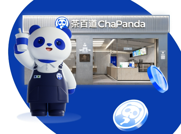 아운티제니 광고 사진. [사진=아운티제니]