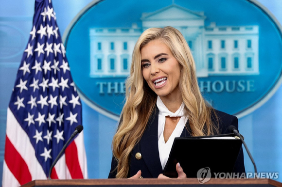 케이티 재커라이어 백악관 대변인 [사진=로이터/연합뉴스]