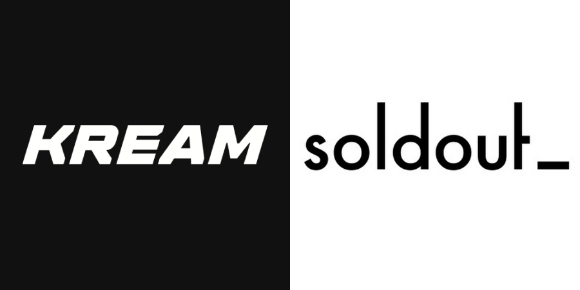 리셀 플랫폼 크림과 솔드아웃 CI. [사진=크림, 솔드아웃]